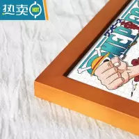 敬平拼图框1000片相框画框创意礼物现代简约风格50.5*75.5新30寸挂墙 胡桃色 500片木质拼图框[53.2*3
