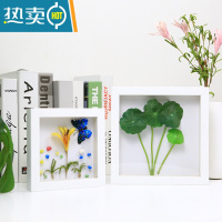 敬平中空3d立体小相框摆台创意diy手工干花植物树叶标本6寸7画框装裱 清新白色[送白色衬纸、不含标本] 6寸[10*1