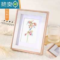 敬平北欧ins风相框摆台相册5 6六7七8寸装裱照片展示像框架A4画框挂墙 生动粉白 7寸可摆可挂[可放尺寸12.8*1