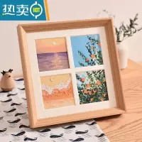 敬平四宫格油画棒10x10作品保存相框装裱画框生日油画棒实木中空画框 斜面款-深原木 画框25*25cm(放4张10*1