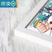 敬平拼图框1000片相框画框创意礼物现代简约风格50.5*75.5新30寸挂墙 白色 300片木质拼图框[38.5*26