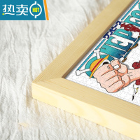 敬平拼图框1000片相框画框创意礼物现代简约风格50.5*75.5新30寸挂墙 原木色 1000片木质拼图框[75.5*