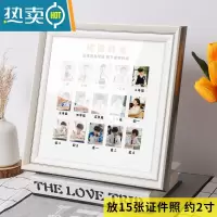 敬平校园时光相框儿童成长记录孩子幼儿园到大学证件照纪念相册摆台 奢华白[132号印字卡纸]+洗照片 [25*25cm][