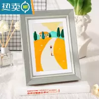 敬平小清新相框摆台6七7寸8儿童照片10创意摆件装裱a4A3画框挂墙像架5 淡绿色 12寸可摆可挂[可放30.5*25.