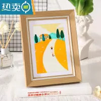 敬平小清新相框摆台6七7寸8儿童照片10创意摆件装裱a4A3画框挂墙像架5 米黄色 8K/开挂墙[可放26.6*38cm