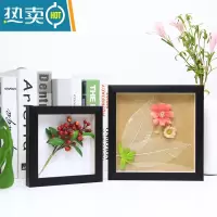 敬平中空3d立体小相框摆台创意diy手工干花植物树叶标本6寸7画框装裱 简约黑色[送白色衬纸、不含标本] 方6寸[15*