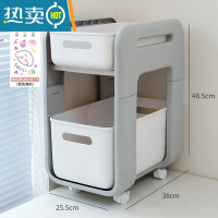 敬平办公室工位放包器桌下移动书架书包办公桌面收纳柜小推车置物架