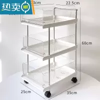 敬平宿舍化妆品小推车置物架ins落地零食架子卧室抽屉透明收纳亚克力