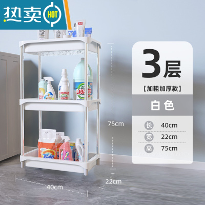 敬平小推车卫生间置物架家用落地式浴室夹缝移动洗漱用品脸盆收纳架子