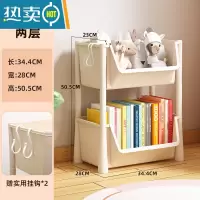 敬平儿童书架阅读架家用玩具收纳置物架可移动小推车带轮落地简易书柜