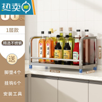 敬平厨房置物架落地多层多功能家用小推车储物收纳架蔬菜篮子用品大全