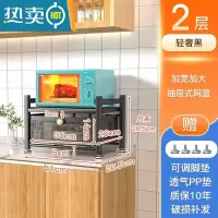 敬平厨房果蔬菜篮置物架落地式多层多功能抽屉零食收纳推车洞洞板架子