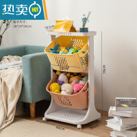 敬平玩具收纳架落地多层移动推车零食置物架家用储物架子杂物收纳器