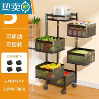 敬平旋转置物架多功能厨房落地家用零食玩具果蔬菜篮多层小推车收纳架