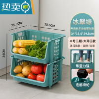 敬平厨房收纳置物架落地多层小推车家用用品大全蔬菜篮储物架1159