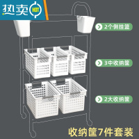 敬平婴儿用品置物架小推车落地多层新生儿卧室床头移动零食收纳储物架