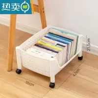 敬平办公桌下桌边放书包置物架工位收纳器小推车书架教室用学生课桌