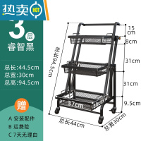 敬平厨房可折叠小推车置物架移动带轮三层多场景用卧室婴儿用品收纳架