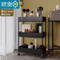 敬平架落地厨房浴室移动卫生间小推车防水沥水收纳架不锈钢