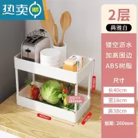 敬平卫生间置物架可移动窄浴室夹缝小推车洗手间落地式收纳储物架