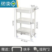 敬平小推车置物架零食宿舍收纳器大容量塑料滚轮落地卧室床头出租屋