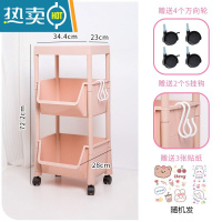 敬平零食置物架床头落地小推车宿舍器桌下移动书架收纳架ins风架子