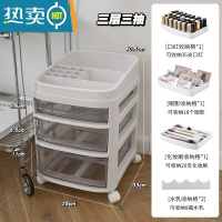 敬平多层移动零食小推车置物架房间卧室化妆品桌下收纳架子宿舍器