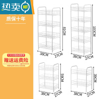 敬平厨房置物书架落地零食收纳器卧室多层阳台移动宿舍卫生间小推车收纳架