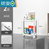 敬平小推车厨房置物架落地多层蔬菜架浴室卫生间移动储物架零食收纳架