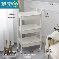 敬平北欧三层小推车带轮夹缝收纳架浴室脸盆塑料防水置物架厨房蔬菜篮