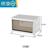 敬平零食置物架家用儿童玩具收纳架子客厅可移动多层小推车卧室收纳盒