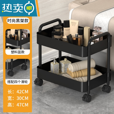 敬平小推车厨房置物架落地可移动卫生间浴室零食婴儿用品收纳储物架