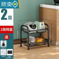 敬平落地多层置物架多功能万向轮小推车厨房水果蔬菜篮厨具收纳架黑色