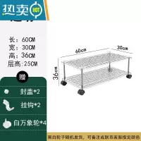 敬平卧室床头小推车置物架落地多层可移动简约花架书架透明多肉收纳架