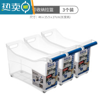 敬平水槽下置物架浴室橱柜内下水道收纳盒筐加长家用整理架器小推车