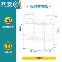 敬平小推车置物架摆摊移动落地多层厨房卧室家用书架蔬菜零食收纳器
