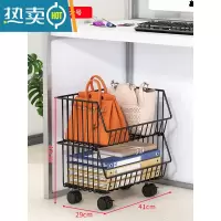敬平桌下置物架可移动小推车办公室收纳书柜铁艺书包放包家用收纳架子