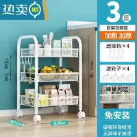 敬平小推车置物架落地多层家用卧室婴儿移动零食厨房多功能储物收纳架