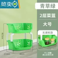 敬平厨房置物架落地小推车多层蔬菜篮子孩子玩具零食家用卫生间收纳架