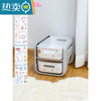 敬平落地推车双层抽屉式化妆品收纳盒学生零食杂物置物架家用床头柜女