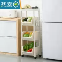 敬平厨房置物架收纳架小推车落地多层菜篮子蔬菜放菜用品大全零食儿童