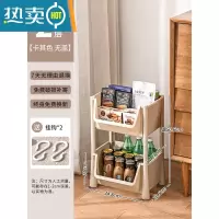敬平卧室收纳架床头书籍零食置物架滑轮带轮移动房间收纳整理推车