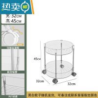 敬平圆形手推车置物架拐角透明ins风花架卧室多层可移动小推车收纳架