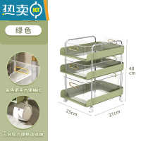 敬平轻奢婴儿用品置物架小推车移动宝宝储物多层卧室厨房零食收纳架子