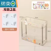 敬平ins亚克力置物架零食小推车卧室宿舍床边桌下窄缝收纳柜透明架子