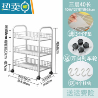 敬平书架婴儿用品小推车可移动置物架卧室宿舍床头放零食储物收纳器