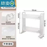敬平夹缝收纳厨房置物架14cm超窄落地多层卫生间缝隙小推车整理储物架