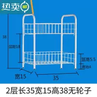 敬平小推车书架置物架落地多层菜篮子卧室零食收纳架小型杂物器