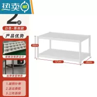 敬平置物架卧室落地式多层隔板可移动小推车床头家用简易储物收纳架子