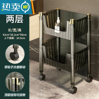 敬平轻奢卫生间浴室置物架落地式洗漱台厕所可移动小推车多层收纳架子